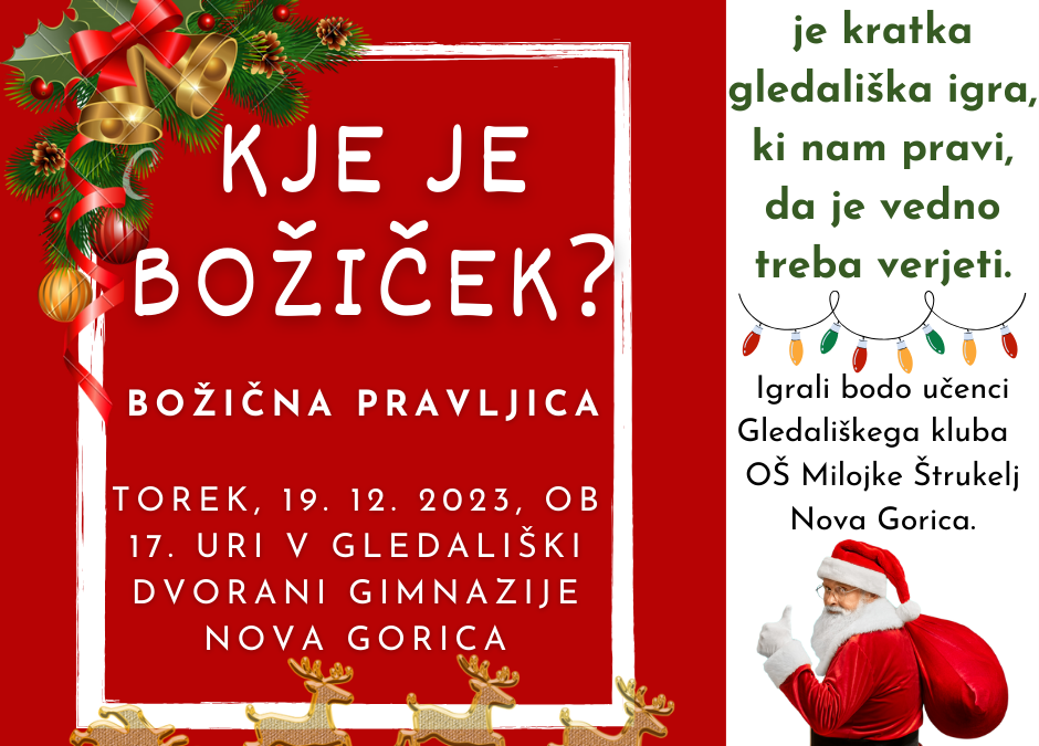 Božična pravljica